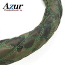 Azur ハンドルカバー ハリアー ステアリングカバー 迷彩レザーカモ M（外径約38-39cm） XS60M24A-M