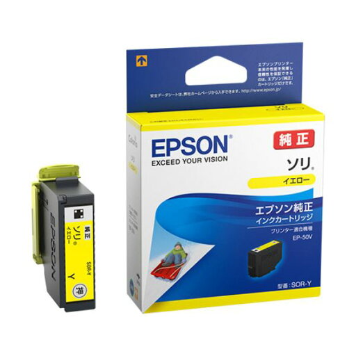 (まとめ)エプソン インクカートリッジ ソリイエロー SOR-Y 1個 【×5セット】 (まとめ)エプソン インクカートリッジ ソリイエロー SOR-Y 1個 【×5セット】