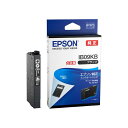 【純正品】 EPSON(エプソン) IB09KB インクカートリッジ ブラック 大容量