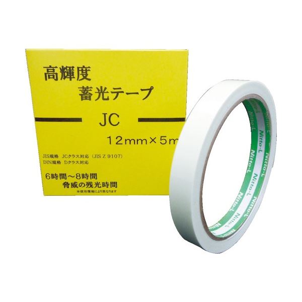 G}eA Px~e[v JC 12mm~5m NB-1205C 1