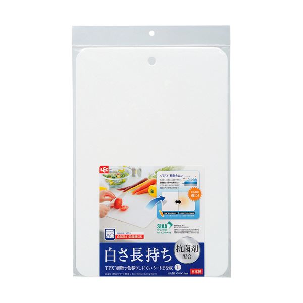 （まとめ）レック 抗菌剤配合 汚れにくいシートまな板 L KK-217 1枚 【×10セット】