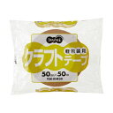 (まとめ)TANOSEE 軽包装用クラフトテープ 50mm×50m 1セット(50巻) 【×3セット】【日時指定不可】(4)
