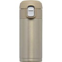 【30個セット】 スリム ステンレスボトル/水筒 【200ml ゴールド】 幅約5.8cm ワンタッチ栓 保温 保冷対応 『オミット』