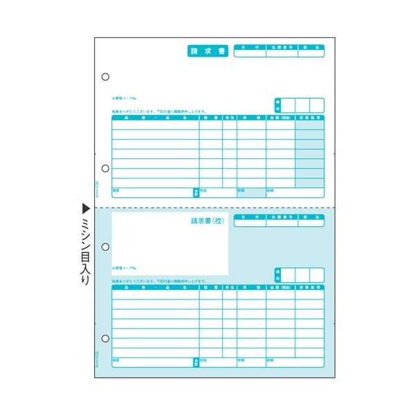 ■商品内容●請求書 A4タテ 2面、刷色青の500枚入です。■商品スペック様式：請求書用紙タイプ：カット紙サイズ：A4寸法：210×297mm刷色：青とじ穴：2穴坪量：70g/m2厚み：0.09mm白色度：約78%対応機種：カラーレーザープリンタ・モノクロレーザープリンタ・カラーインクジェットプリンタ(染料・顔料対応)・カラーコピー機・モノクロコピー機備考：※2020年10月頃より順次、原紙が海外紙から品質の安定した国産紙に切り替わります。原紙の変更に伴い白色度が約107%→約78%に、厚みが0.08mm→0.09mmに変更になります。落ち着いた色合い、また手触り感などの風合いも若干変わります。【キャンセル・返品について】商品注文後のキャンセル、返品はお断りさせて頂いております。予めご了承下さい。■送料・配送についての注意事項●本商品の出荷目安は【5 - 11営業日　※土日・祝除く】となります。●お取り寄せ商品のため、稀にご注文入れ違い等により欠品・遅延となる場合がございます。●本商品は仕入元より配送となるため、沖縄・離島への配送はできません。[ GB1119 ]