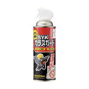 (まとめ) 鈴木油脂工業 SYK カラスガード S-2922 1本 【×3セット】