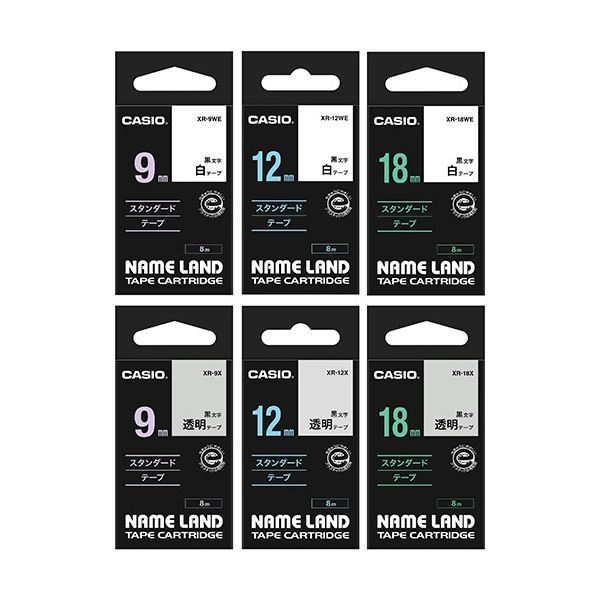 (まとめ)カシオ CASIO ネームランド NAME LAND スタンダードテープセット 9・12・18mm XR-TAPE-SET1 1セット(6個:各サイズ2個)【×3セット】