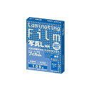 (まとめ) アスカ ラミネーター専用フィルム 写真L判サイズ 100μ BH904 1パック(100枚) 【×10セット】