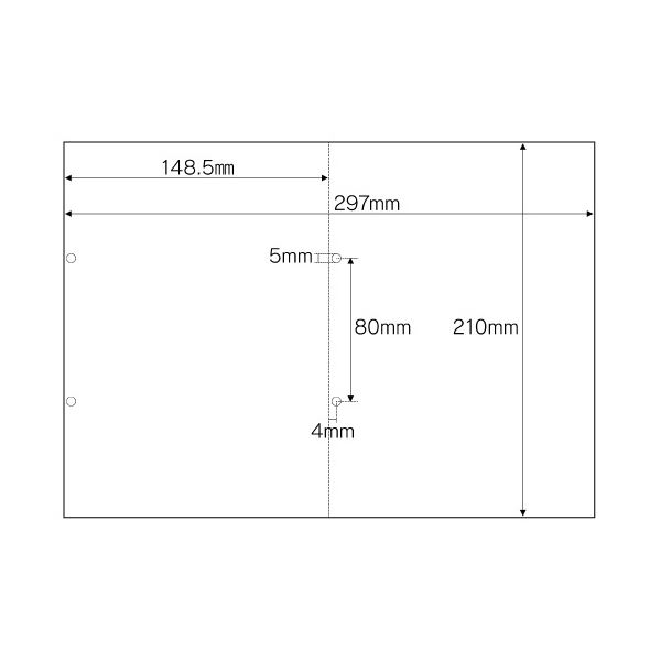 (まとめ) ミロク情報サービス 白紙(A4・2分割・ミシン目入り・各2穴) 558306 1箱(200枚) 【×5セット】
