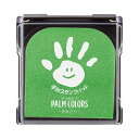 (まとめ)シヤチハタ 手形スタンプパッドパームカラーズ きみどり HPS-A/H-YG 1個【×3セット】