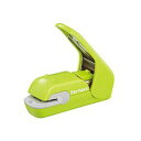 (まとめ) コクヨ針なしステープラー(ハリナックスプレス) 5枚とじ 緑 SLN-MPH105G 1個 【×5セット】【日時指定不可】