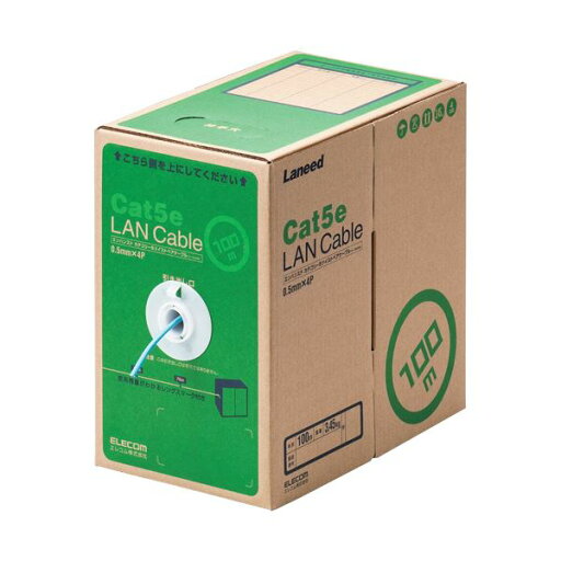 エレコム EU RoHS指令準拠LANケーブル(Cat5e 単線) ライトブルー 100m LD-CT2/LB100/RS 1本 エレコム EU RoHS指令準拠LANケーブル(Cat5e 単線) ライトブルー 100m LD-CT2/LB100/RS 1本