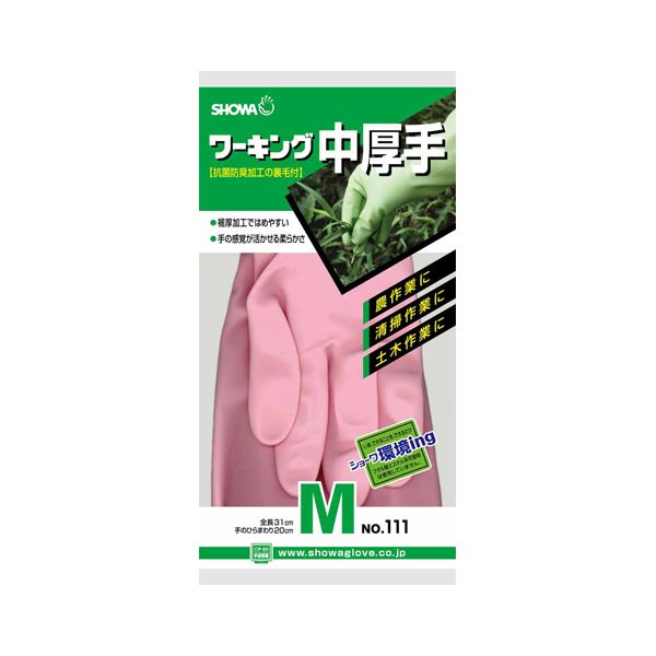 〔まとめ〕 ショーワ No.111 ワーキング 中 厚手 Mサイズ ピンク 〔×10セット〕 使い捨て手袋 使いきり..