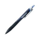 (まとめ) 三菱鉛筆 油性ボールペン ジェットストリーム 0.38mm 青 SXN15038.33 1本 【×100セット】【日時指定不可】