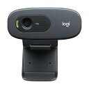 (まとめ)ロジクール HD ウェブカムダークグレー C270n 1台【×2セット】(2)