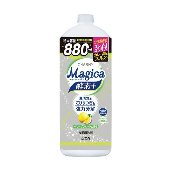 ■サイズ・色違い・関連商品■本体 220ml 50セット■つめかえ用 大型 880ml 20セット[当ページ]■つめかえ用 570ml 30セット■商品内容【ご注意事項】この商品は下記内容×20セットでお届けします。【商品説明】●チャーミーMagica 酵素プラス、グレープフルーツの香り、詰替用880mlです。■商品スペックタイプ：詰替洗剤の種類：液体香り：グレープフルーツの香り内容量：880mlシリーズ名：チャーミー【商品のリニューアルについて】メーカー都合により、予告なくパッケージデザインおよび仕様（香り等）が変わる場合がございます。予めご了承ください。■送料・配送についての注意事項●本商品の出荷目安は【1 - 5営業日　※土日・祝除く】となります。●お取り寄せ商品のため、稀にご注文入れ違い等により欠品・遅延となる場合がございます。●本商品は仕入元より配送となるため、沖縄・離島への配送はできません。[ SYQGFTK ]