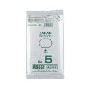 （まとめ） クラフトマン 規格袋 5号ヨコ100×タテ190×厚み0.03mm HKT-T005 1セット（1000枚：100枚×10パック） 【×5セット】