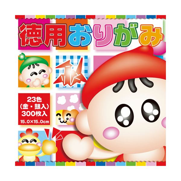 ■商品内容【ご注意事項】・この商品は下記内容×10セットでお届けします。大容量300枚入のおりがみでさまざまな作品にチャレンジ!■商品スペック寸法：タテ150×ヨコ150mm色：23色(金銀入)■送料・配送についての注意事項●本商品の出荷目安は【1 - 5営業日　※土日・祝除く】となります。●お取り寄せ商品のため、稀にご注文入れ違い等により欠品・遅延となる場合がございます。●本商品は仕入元より配送となるため、沖縄・離島への配送はできません。[ 90200 ]