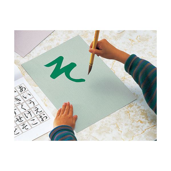 ʤޤȤ˸ Ǥ KN37-10 Ⱦڡ10åȡ