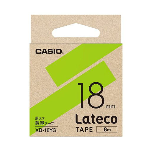 カシオ ラテコ 詰替用テープ18mm×8m 黄緑/黒文字 XB-18YG 1セット(5個) カシオ ラテコ 詰替用テープ18mm×8m 黄緑/黒文字 XB-18YG 1セット(5個)