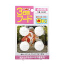 (まとめ) コメット 3日間フード 金魚用 4個入 (ペット用品) 【×20セット】【代引不可】