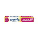 (まとめ)旭化成ホームプロダクツ業務用クックパーEG クッキングシート スチコン用 33×54cm 1箱(50枚)【×5セット】