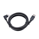 GNI[fBIWp JabraPanaCast USB Cable 14202-09 1