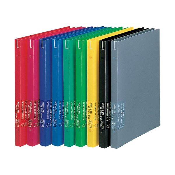 (まとめ) ライオン事務器 リングファイル(スリムタイプ) A4タテ 2穴 130枚収容 背幅22mm ブルー RF-23S..