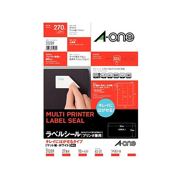 (まとめ) エーワン ラベルシール[プリンタ兼用]キレイにはがせるタイプ マット紙・ホワイト A4判 27面 62×31mm 四辺余白付 角丸 312891冊(10シート) 【×30セット】