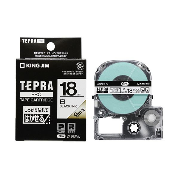 (まとめ)キングジム テプラ PRO テープカートリッジ しっかり貼れてはがせるラベル 18mm 白/黒文字 SS18KEW-AL 1個 【×3セット】