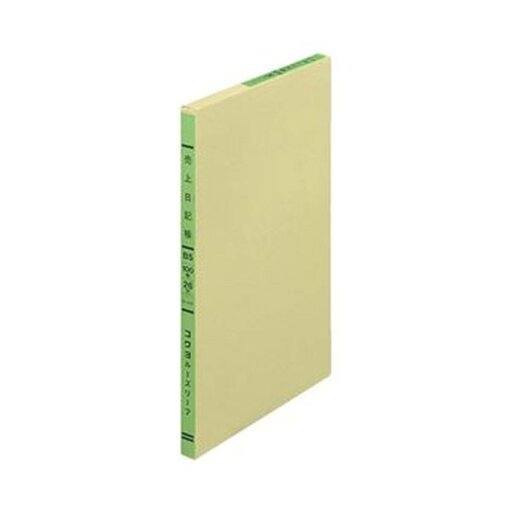 (まとめ)コクヨ 三色刷りルーズリーフ 売上日記帳B5 30行 100枚 リ-111 1冊【×10セット】【日時指定不可】 (まとめ)コクヨ 三色刷りルーズリーフ 売上日記帳B5 30行 100枚 リ-111 1冊【×10セット】【日時指定不可】