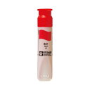 (まとめ) サクラクレパス マット水彩単色 あか12ml ポリチューブ入り MWP#19 1セット(5本) 【×30セット】(3)