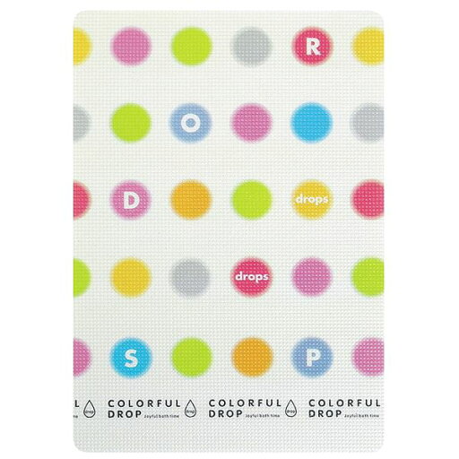 浴室内 お風呂マット/シャワーマット 【ハーフサイズ ドロップ】 42.5×60×厚さ2cm 防カビ フロマット 〔バスルーム〕 浴室内 お風呂マット/シャワーマット 【ハーフサイズ ドロップ】 42.5×60×厚さ2cm 防カビ フロマット 〔バスルーム〕