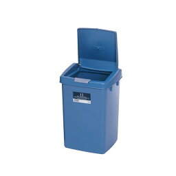 プッシュ式 ゴミ箱/ダストボックス 【容量：32リットル】 ブルー 再生樹脂 エコテラシャン32 〔業務用 施設 店舗〕【日時指定不可】
