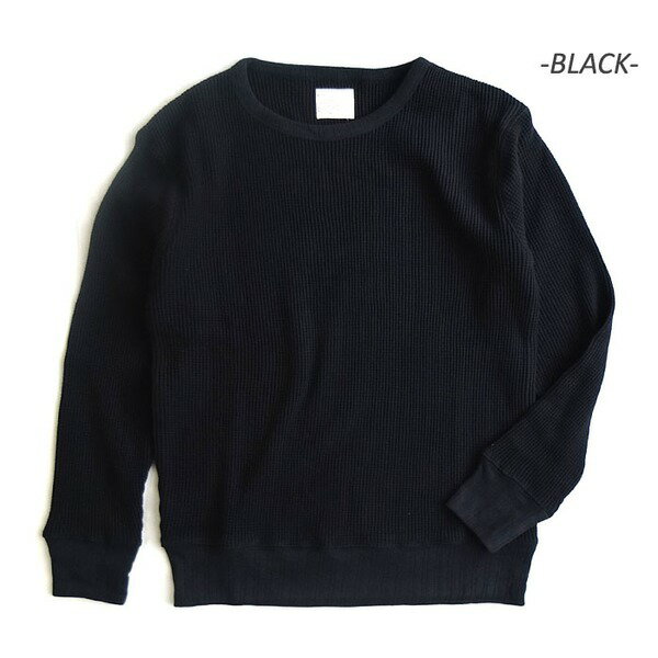 サーマル ワッフル アンダーシャツ M ブラック 綿100％ スーパーヘビーウェイト 度詰め スウェット並み ミリタリーウェア