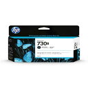 HP(Inc.) HP730B インクカートリッジ マットブラック 130ml 3ED45A