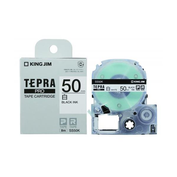 (まとめ) キングジム テプラPROテープ 白ラベル 50mm幅テープカートリッジ 白 【×3セット】