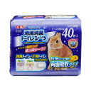 (まとめ) TopBreeder 清潔消臭トイレシーツ40枚入 (ペット用品) 【×5セット】