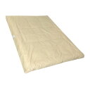 掛け布団カバー 寝具 シングル 約150×210cm 日本製 綿100% 抗ウイルス 制菌加工 デオスリープ 消臭機能付き ベッドルーム(3)
