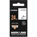 (܂Ƃ) JVI CASIO l[h NAME LAND Se[v 24mm~5.5m ^ XR-24GWE 1 y~10Zbgz