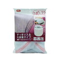 (まとめ)オーエ 大物寝具用ネット 直径40cm×32cm【×5セット】(3)