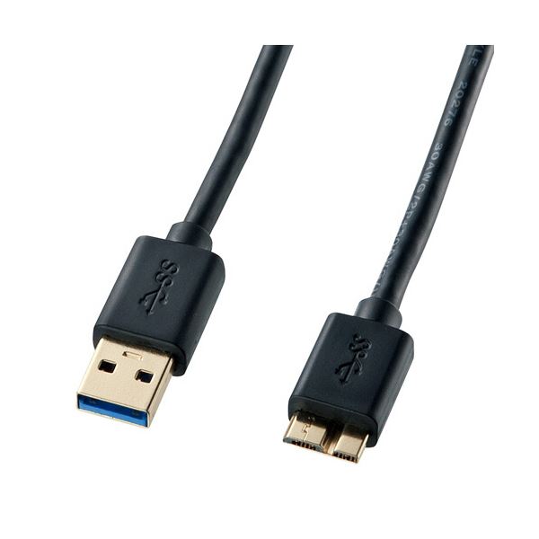 サンワサプライ USB3.0対応マイクロケーブル(USB IF認証タイプ) (A)オス-Micro(B)オス ブラック 0.5mKU30-AMC05BK 1本