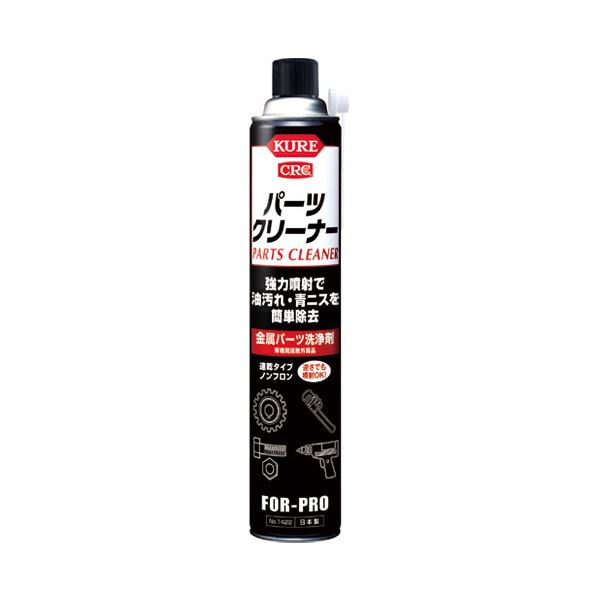 （まとめ）呉工業 パーツクリーナー 840ml【×50セット】