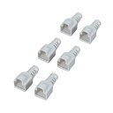 (まとめ)エレコム 先付タイプコネクタ保護カバーエコ対応 ベージュ LD-EBBE6 1パック(6個)【×10セット】