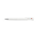(まとめ) ゼブラ エマルジョンボールペン bLen 3色ボールペン 0.5mm 白 【×10セット】(3)