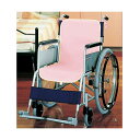 （まとめ）ケアメディックス 車椅子シートカバー ピンク 44020P 1パック（2枚） 【×3セット】