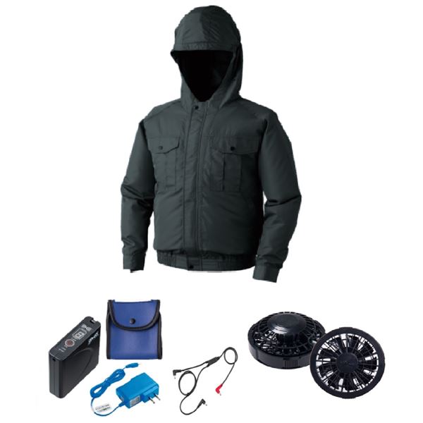 KU90810 空調服 R ポリエステル製フード付き FAN2200B・RD9261・LISUPER1セット チャコール 4L【日時指定不可】