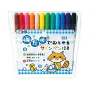 (まとめ) サクラクレパス 洗たくでおとせるサインペン12色 (×5セット)【日時指定不可】
