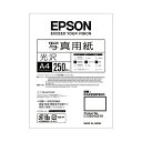 (܂Ƃ߁jGv\ EPSON ʐ^p A4 KA4250PSKR 1(250)y~3Zbgz