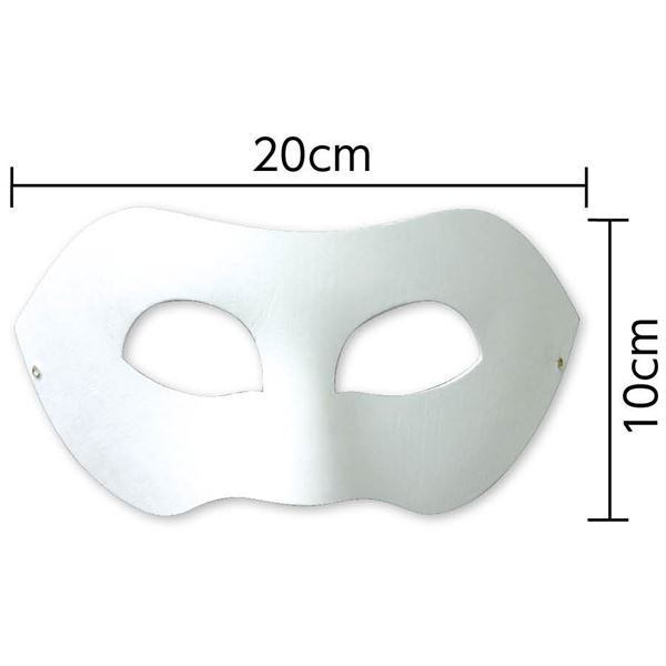 （まとめ）デザイン仮面 A 紙製 【×10個セット】【日時指定不可】