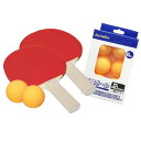 卓球ラケット シェイク型2本＆卓球ボールセット